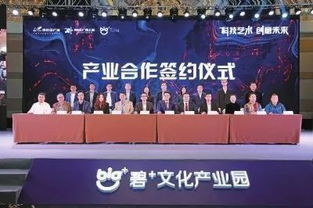 地鐵4號線延伸三水系誤讀？權威回應澄清與數(shù)字文創(chuàng)開發(fā)新機遇