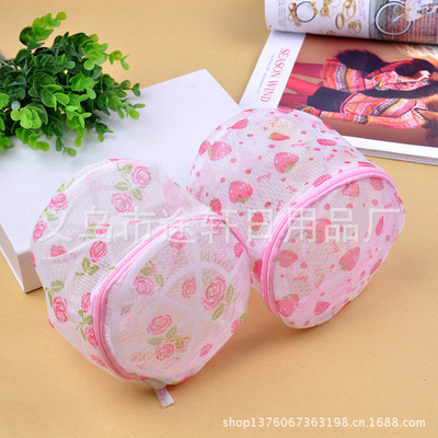 【廠家供應銷售大號50*60cm草莓印花洗衣袋、護洗袋】價格,廠家,圖片,護洗袋、洗衣袋,義烏市途軒日用品廠-