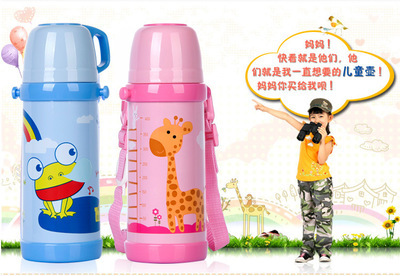 【特美刻 TOMIC 1HBS2033 不銹鋼兒童保溫杯壺 商場(chǎng)標(biāo)價(jià) 批發(fā)另議】?jī)r(jià)格,廠家,圖片,保溫杯、保溫桶,邗江區(qū)吃虧是福日用百貨銷(xiāo)售部-