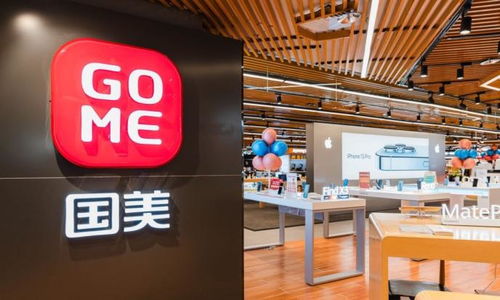 加碼全品類(lèi) 真快樂(lè)app推動(dòng) 真值 消費(fèi)