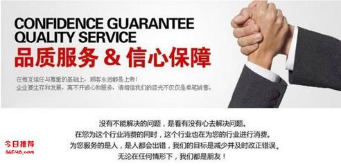 惠州醫(yī)院鋅鋼護(hù)欄 陽江廠區(qū)鍍鋼圍欄護(hù)欄 云浮交通道路隔離柵欄