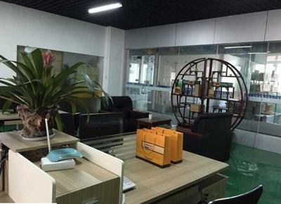 山東頤廣興商貿(mào)_骨干企業(yè)_大眾網(wǎng)