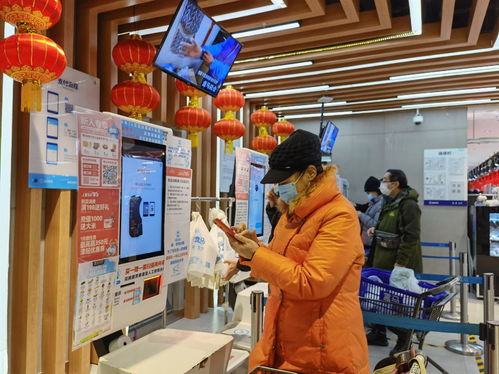 今年留在北京過年,如何辦年貨 來,看這里