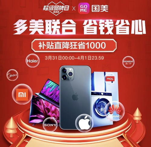 疫情沖擊之下,中國經(jīng)濟(jì)為何不怕