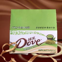 檸檬口味巧克力 檸檬口味巧克力價格 報價 檸檬口味巧克力品牌廠家