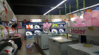 緊急通知 燕郊燕譽(yù)祥海爾專(zhuān)賣(mài)店第三屆工廠直銷(xiāo)會(huì)即將啟動(dòng)，五金產(chǎn)品批發(fā)優(yōu)惠來(lái)襲