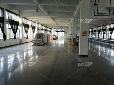 卓越品質(zhì)，責(zé)任同行 余姚家居用品順利通過(guò)BSCI認(rèn)證，引領(lǐng)日用百貨電商新風(fēng)尚